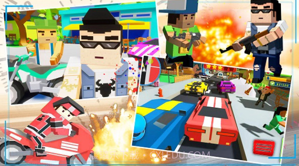 城市枪战吃鸡英雄截图1