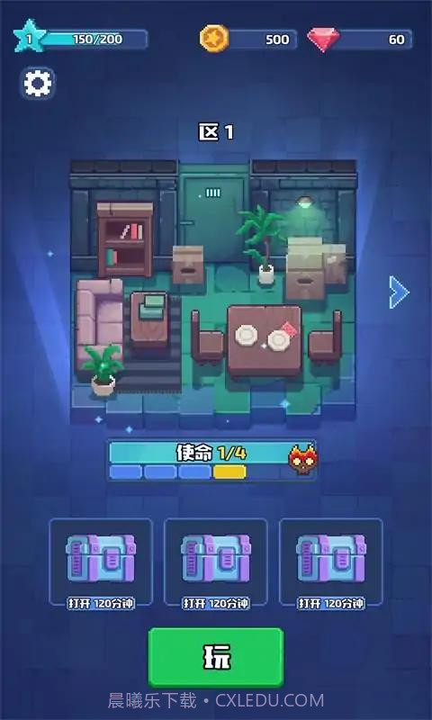 救火行动小队截图2 救火行动小队截图2