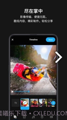 极限照片GoPro(极限照片GoPro运动相机)V6.12 截图5 极限照片GoPro(极限照片GoPro运动相机)V6.12 截图5
