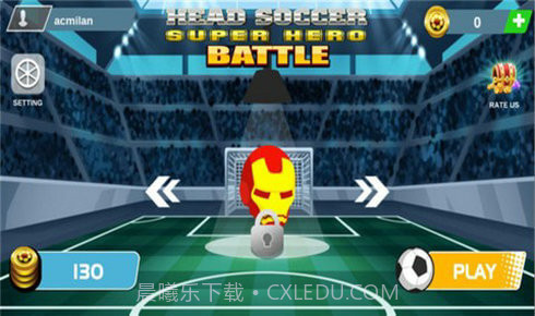 超级绳索英雄足球赛截图2
