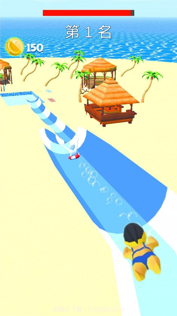 动感小飞侠官方截图4 动感小飞侠官方截图4