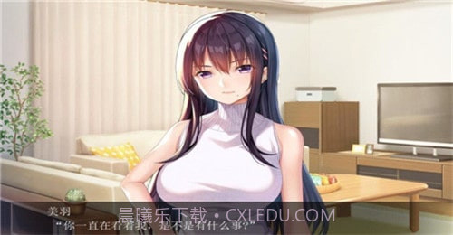 请停手吧姐姐大人要断了正版截图2