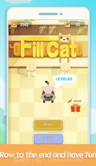 填满猫猫吧截图1