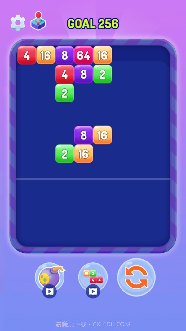 合并方块拼图截图4 合并方块拼图截图4