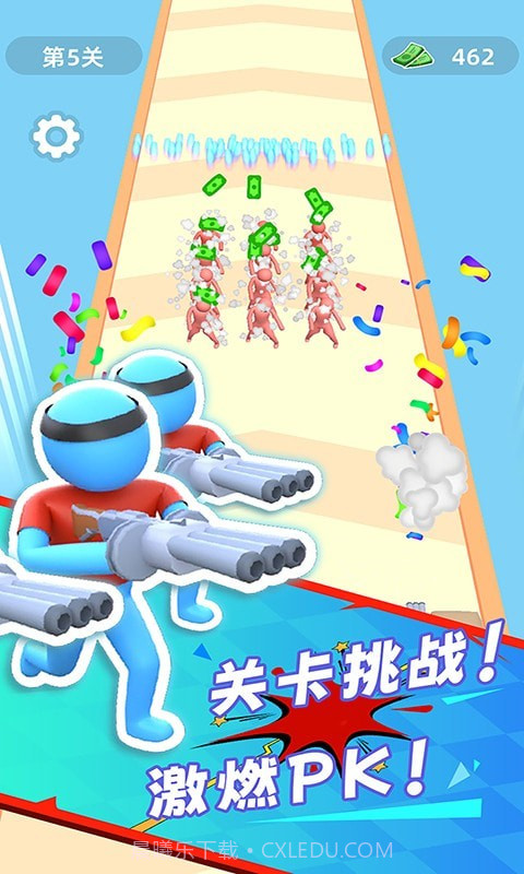 刺激战场5v5截图1 刺激战场5v5截图1