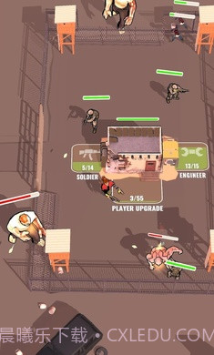 人群幸存者截图1 人群幸存者截图1