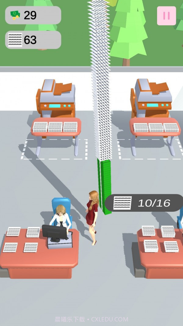 你好打工人截图2 你好打工人截图2