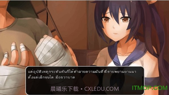 拳击天使截图3 拳击天使截图3