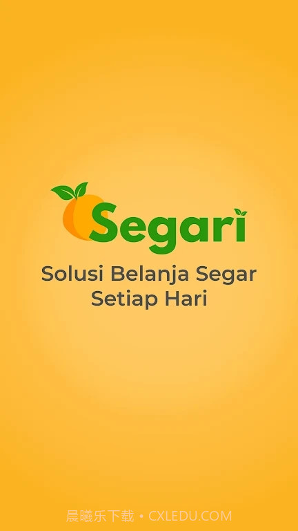 Segari购物截图1 Segari购物截图1