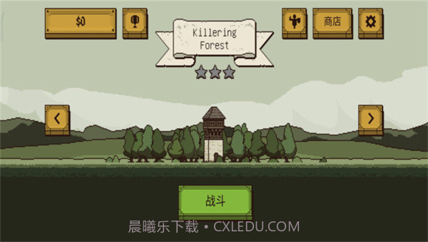 该死的混蛋免谷歌截图3 该死的混蛋免谷歌截图3