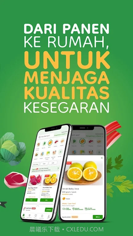 Segari购物截图2 Segari购物截图2