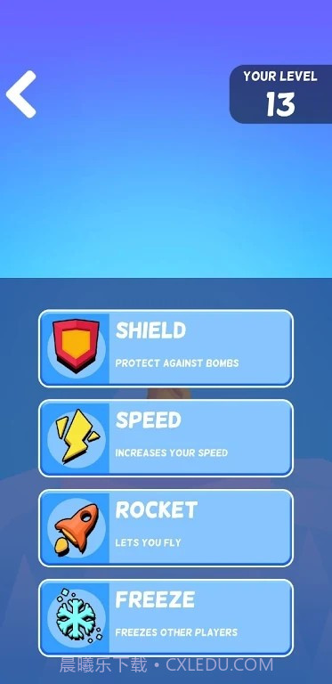 轰炸机乱斗截图5 轰炸机乱斗截图5