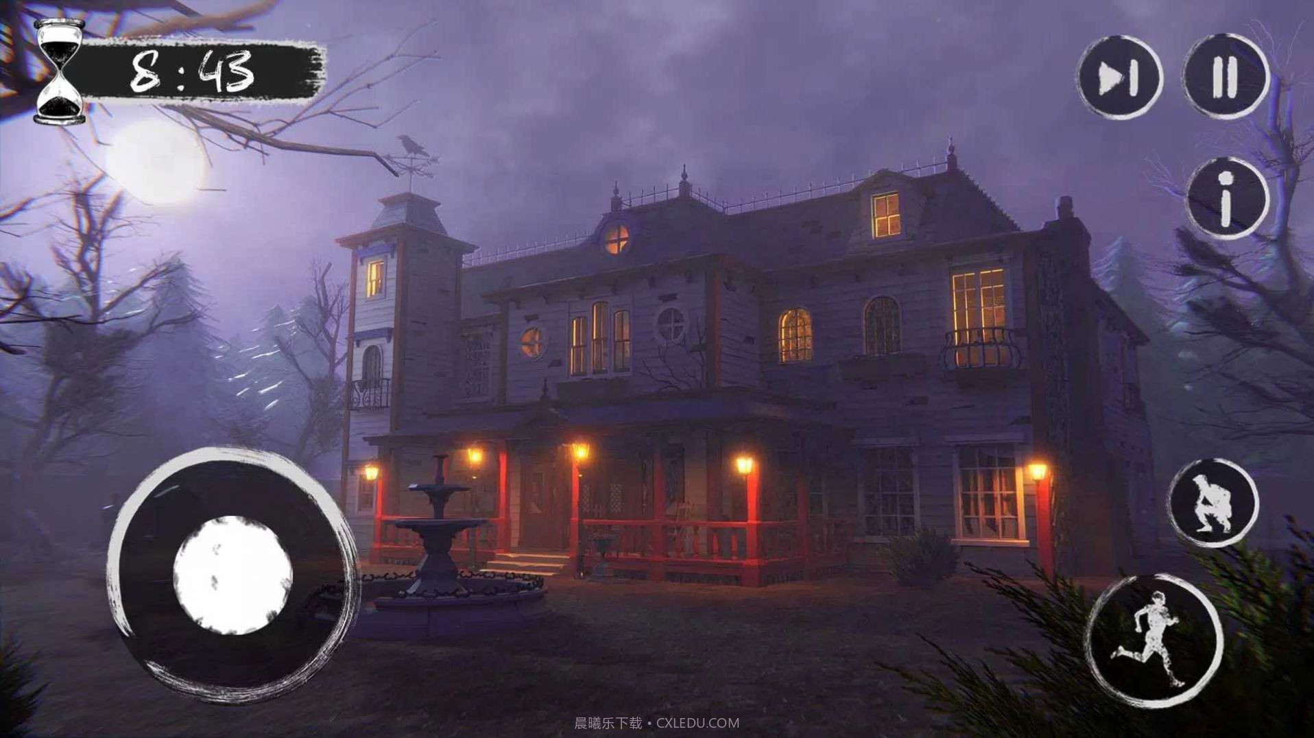 可怕的奶奶屋截图1 可怕的奶奶屋截图1