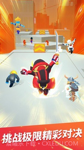 无限跑酷内置菜单版截图3 无限跑酷内置菜单版截图3