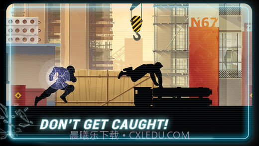 矢量跑酷最新版截图1 矢量跑酷最新版截图1