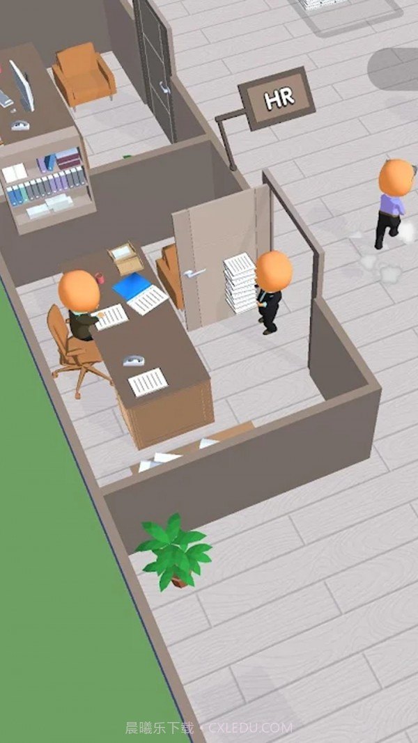 你好打工人截图5 你好打工人截图5