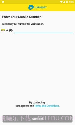 wavepay免费版截图3 wavepay免费版截图3