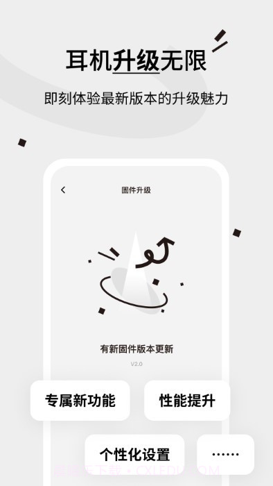 tezo club截图4 tezo club截图4