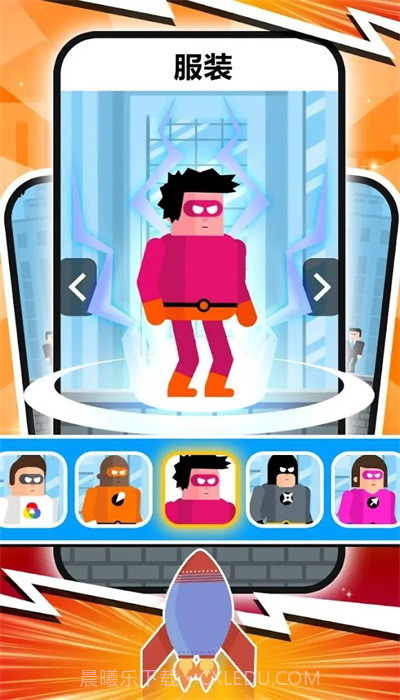 勾绳大师免广告截图3 勾绳大师免广告截图3