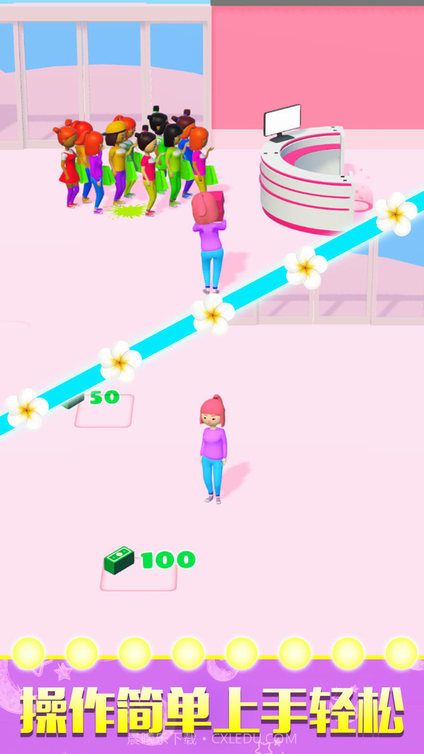 百变最美小姐姐截图3 百变最美小姐姐截图3