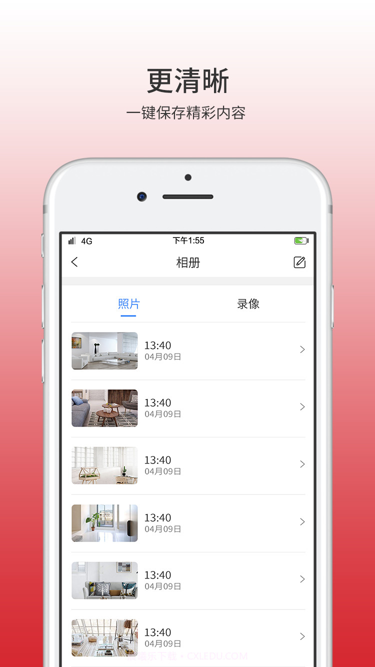 小狗摄像头截图1