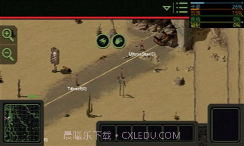 虚无末日截图7 虚无末日截图7