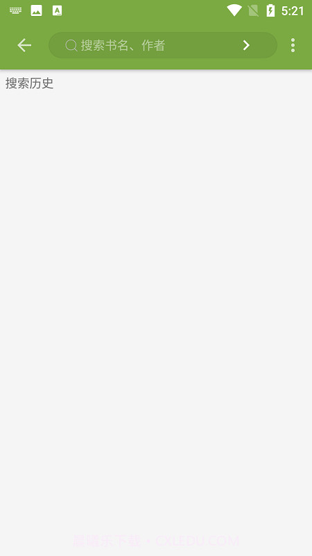 葫芦小说去广告版截图2 葫芦小说去广告版截图2