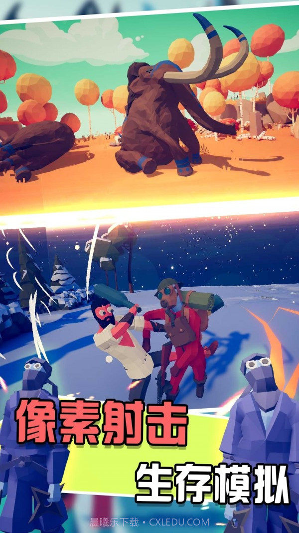 小兵战争模拟器截图1 小兵战争模拟器截图1