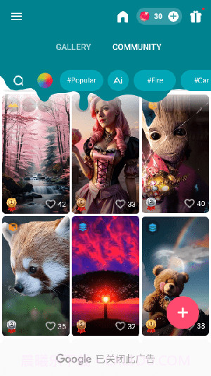 Wave截图2 Wave截图2