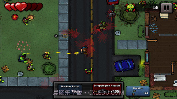 僵尸拳击手截图3 僵尸拳击手截图3