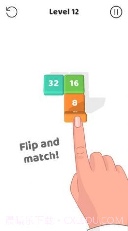 翻转合成截图3 翻转合成截图3