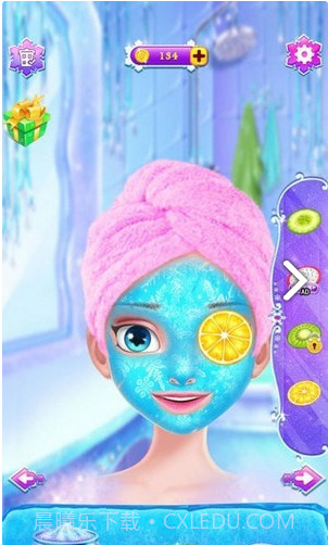 时尚米加公主乐园截图1