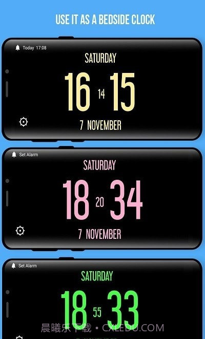 会说话的数字闹钟截图3