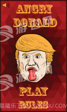 愤怒的人截图4 愤怒的人截图4