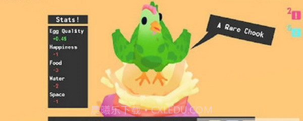 顽皮小鸡截图2 顽皮小鸡截图2