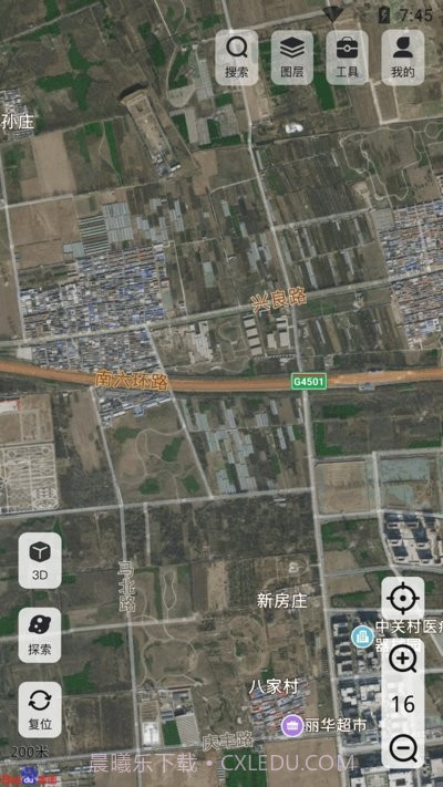 高分卫星地图截图1