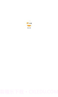 租小侠截图1 租小侠截图1