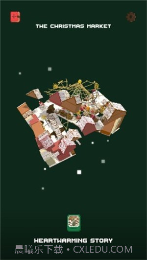 我的冬季相册截图1 我的冬季相册截图1