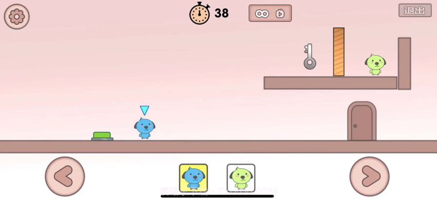 友尽派对兄弟齐心截图2 友尽派对兄弟齐心截图2