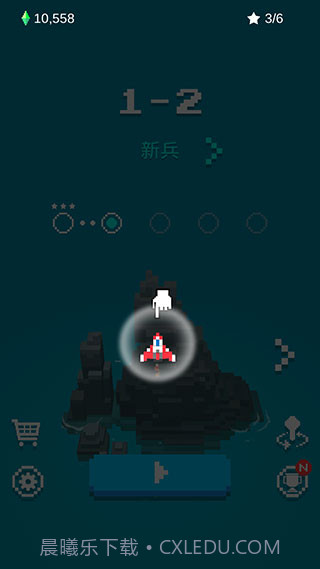 像素飞机大战截图2 像素飞机大战截图2