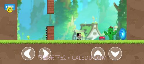 叫你躲不躲游戏截图1 叫你躲不躲游戏截图1