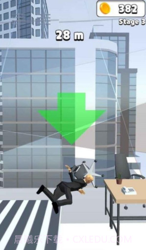 炒掉你的老板截图1 炒掉你的老板截图1