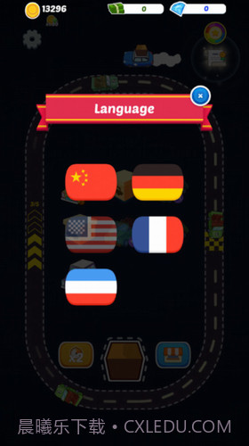 汽车业大亨截图2 汽车业大亨截图2