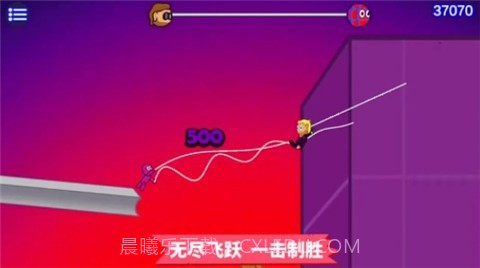 奔跑吧老弟截图2 奔跑吧老弟截图2