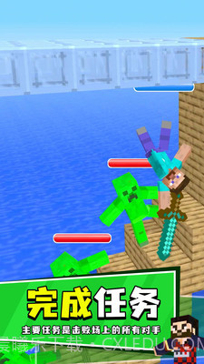 像素进化挑战截图2 像素进化挑战截图2