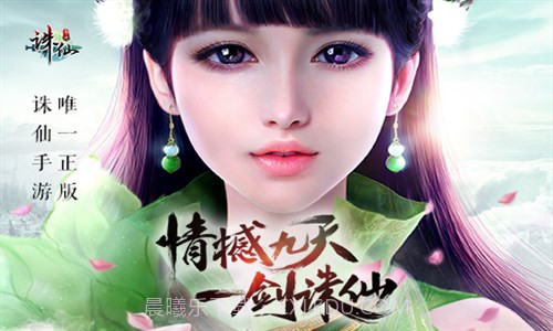 果C泡泡龙截图1 果C泡泡龙截图1