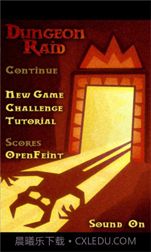 地牢突袭截图1 地牢突袭截图1