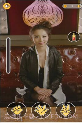 妈咪截图2 妈咪截图2