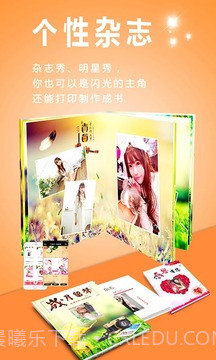 动感相册app最新截图4 动感相册app最新截图4