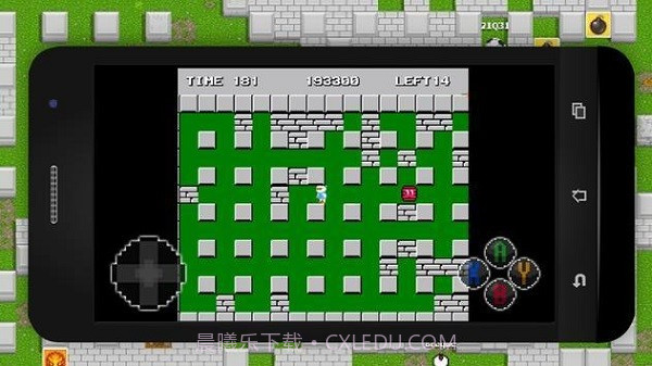 炸弹人官网版截图1 炸弹人官网版截图1